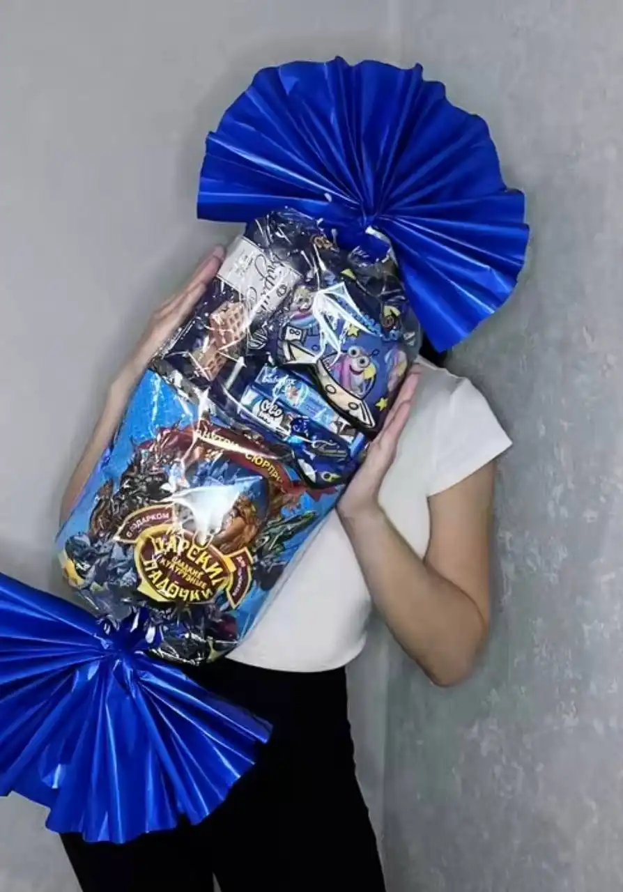 Подарки на Новый год