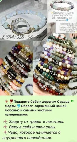 Продажа Plexu - частное объявление в Владивосток