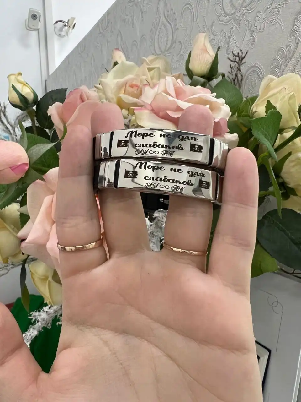 Браслеты с гравировкой