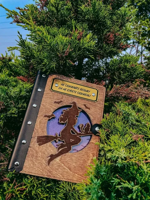 Ежедневники с кожаным переплётом - Хобби и отдых в Владивосток