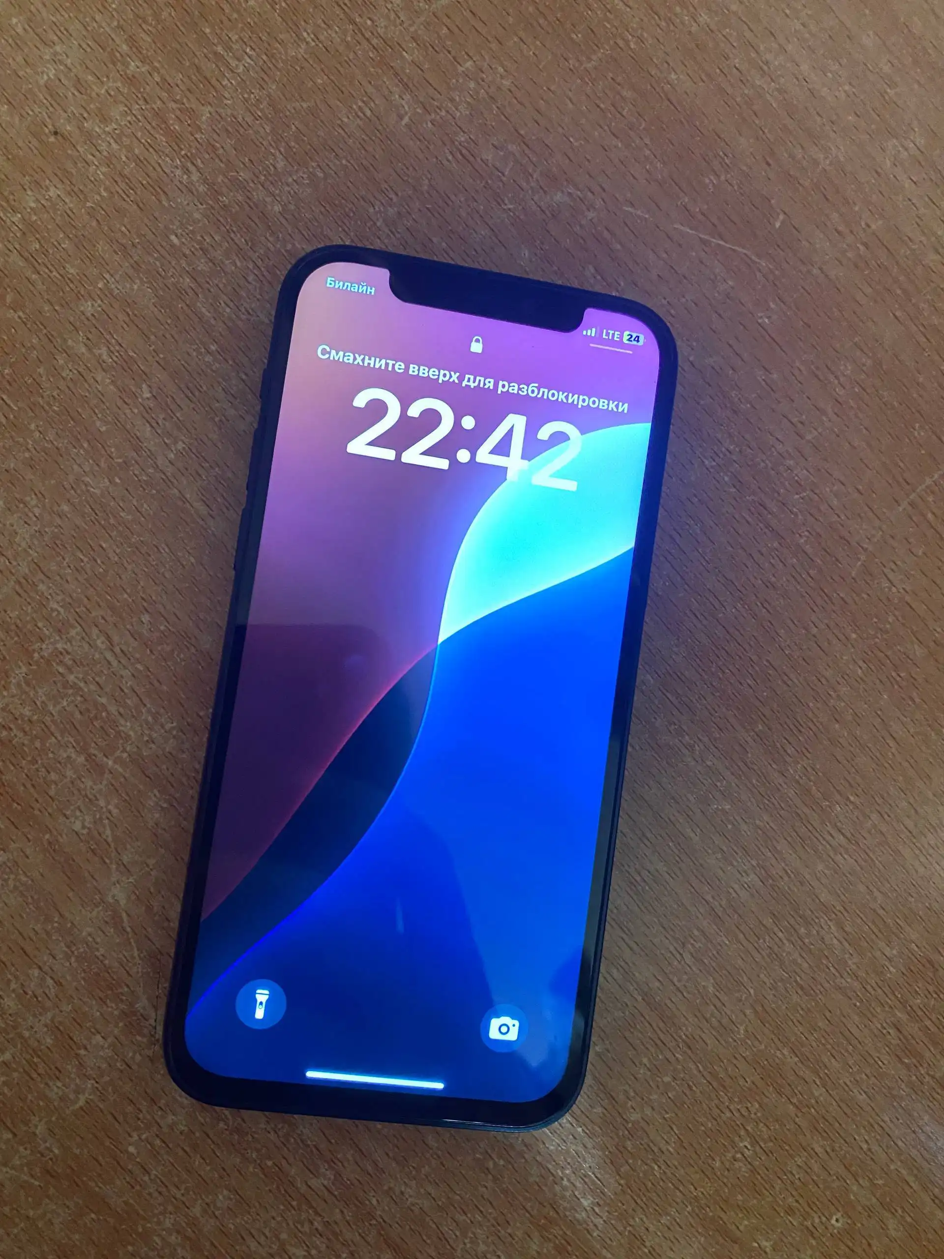 Продам iPhone 12 128gb с заменённым экраном