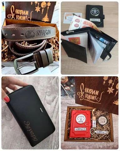 Индивидуальные обложки из натуральной кожи на документы и аксессуары - Хобби и отдых в Владивосток