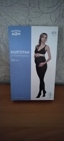 Колготки для беременных, новые, размер 2, черные - Одежда в Владивосток