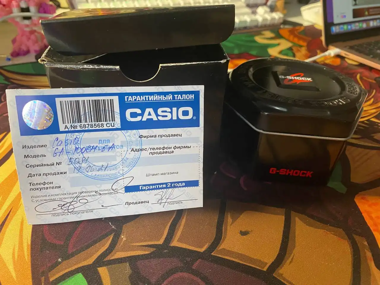 Часы Casio G-SHOK GA-100CM-5A