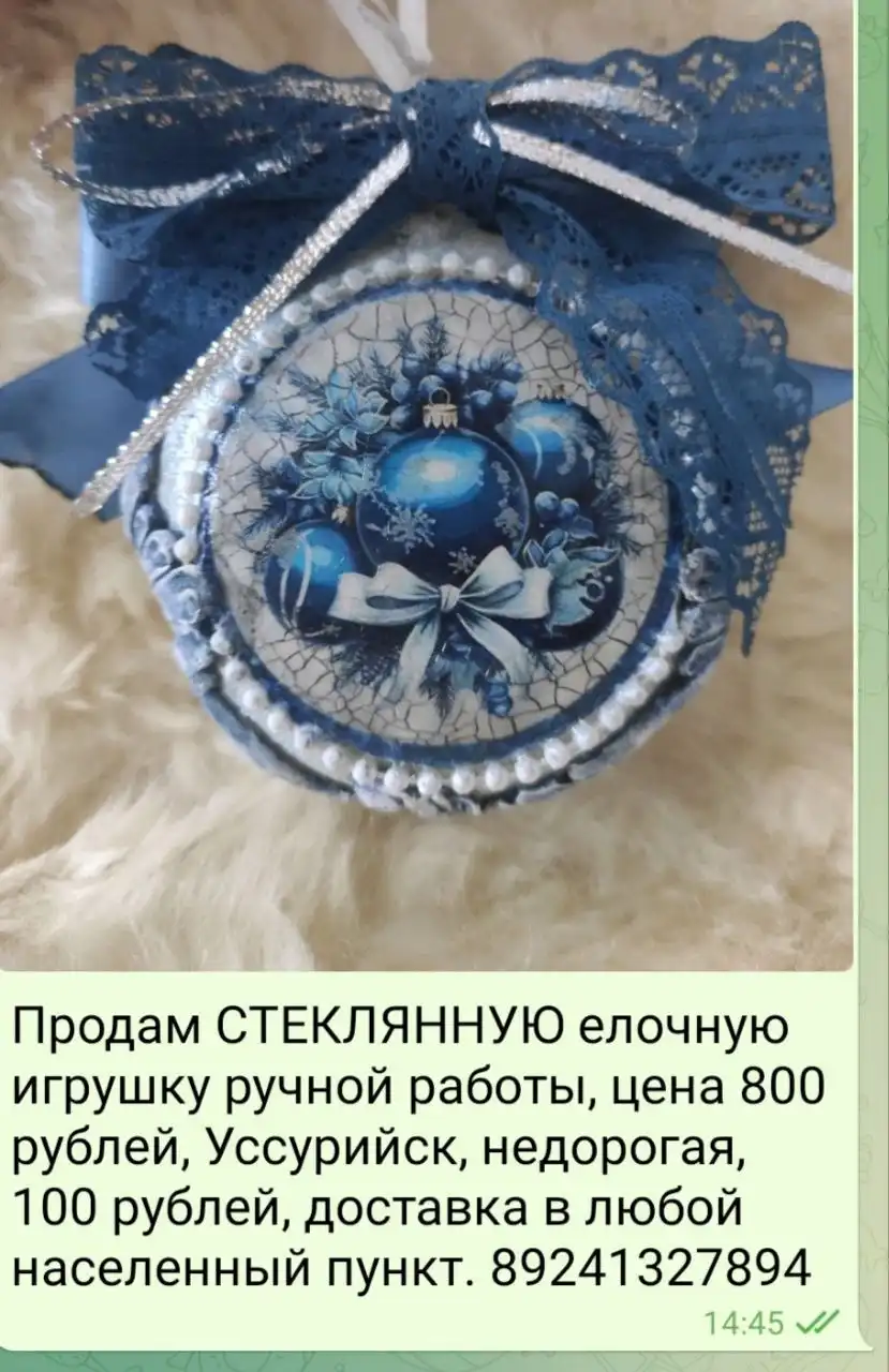 Продам в Владивостоке