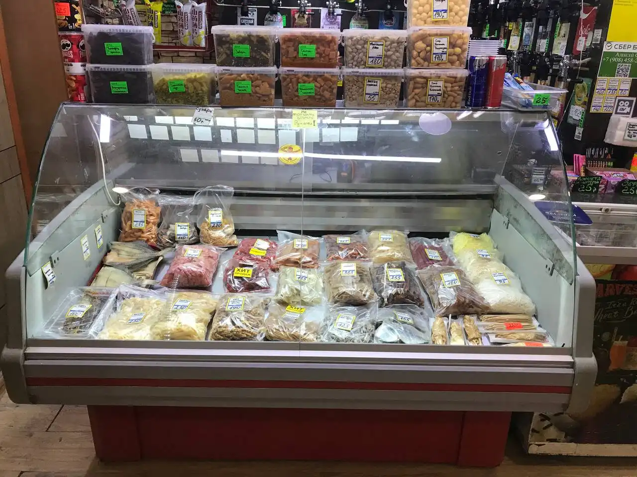 Холодильная витрина б/у