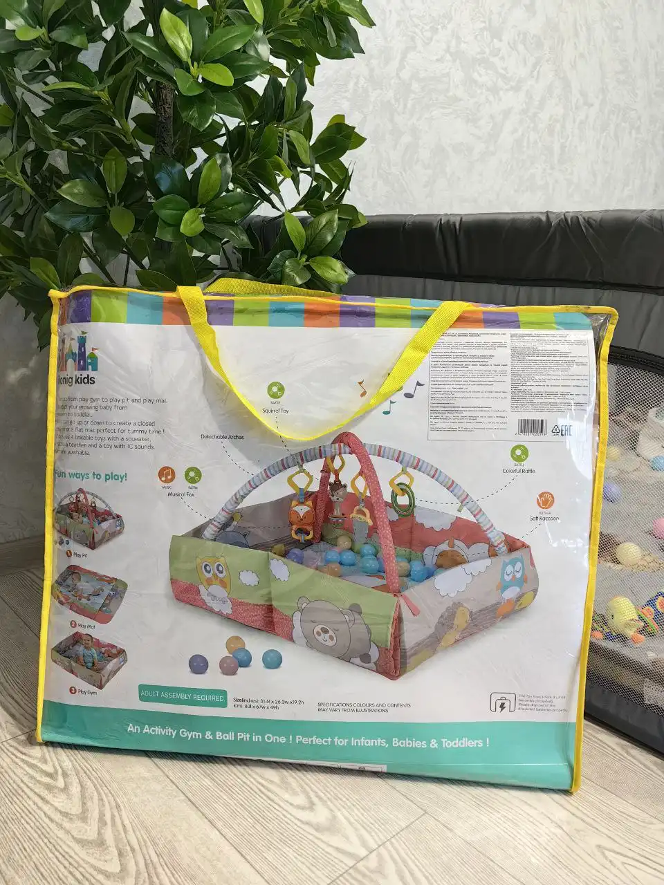 Продам детский развивающий коврик