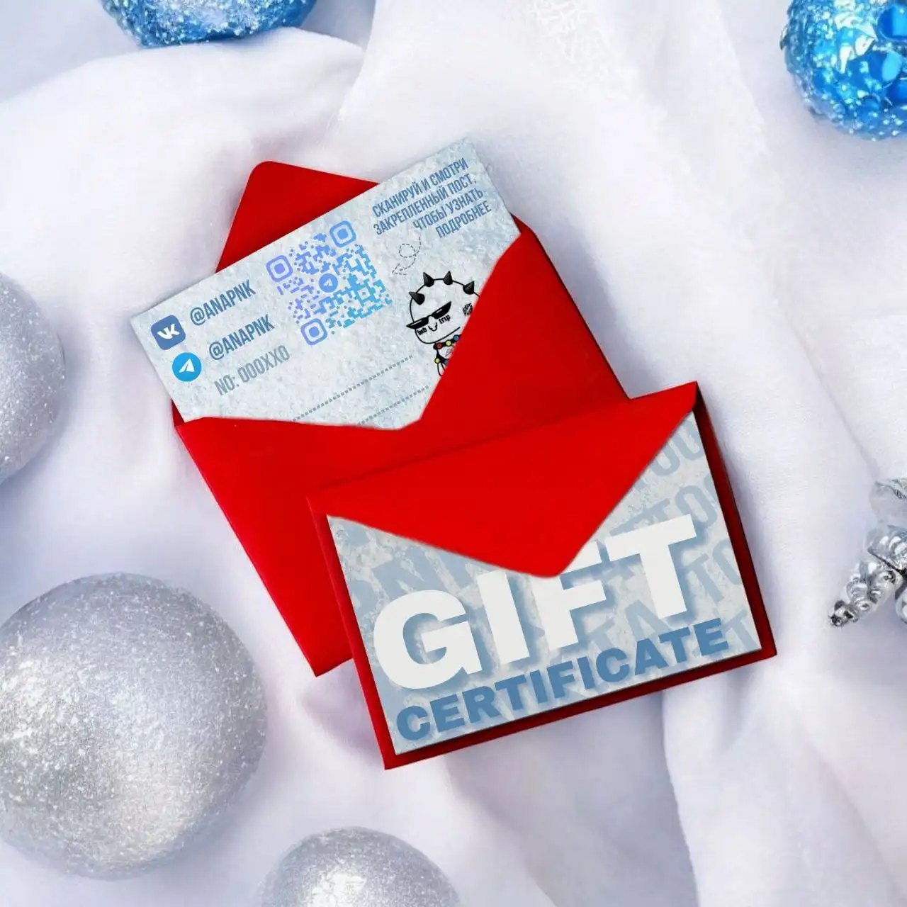 Подарочный сертификат на тату