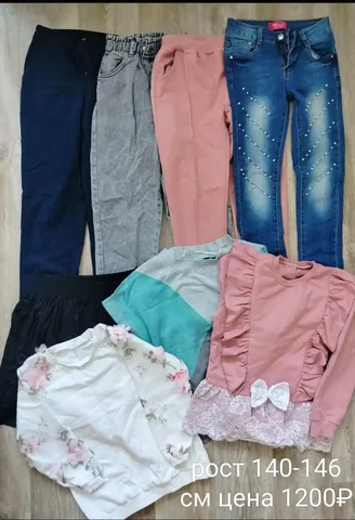 Одежда для девочек Владивосток Артем - Одежда в Владивосток