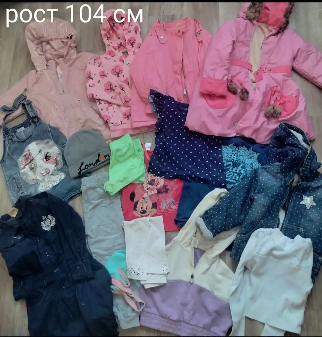 Одежда для девочек Владивосток Артем