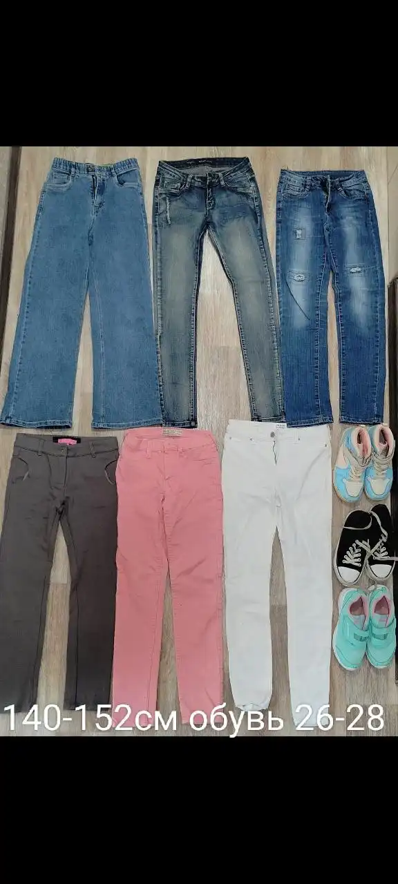 Одежда для девочек Владивосток Артем