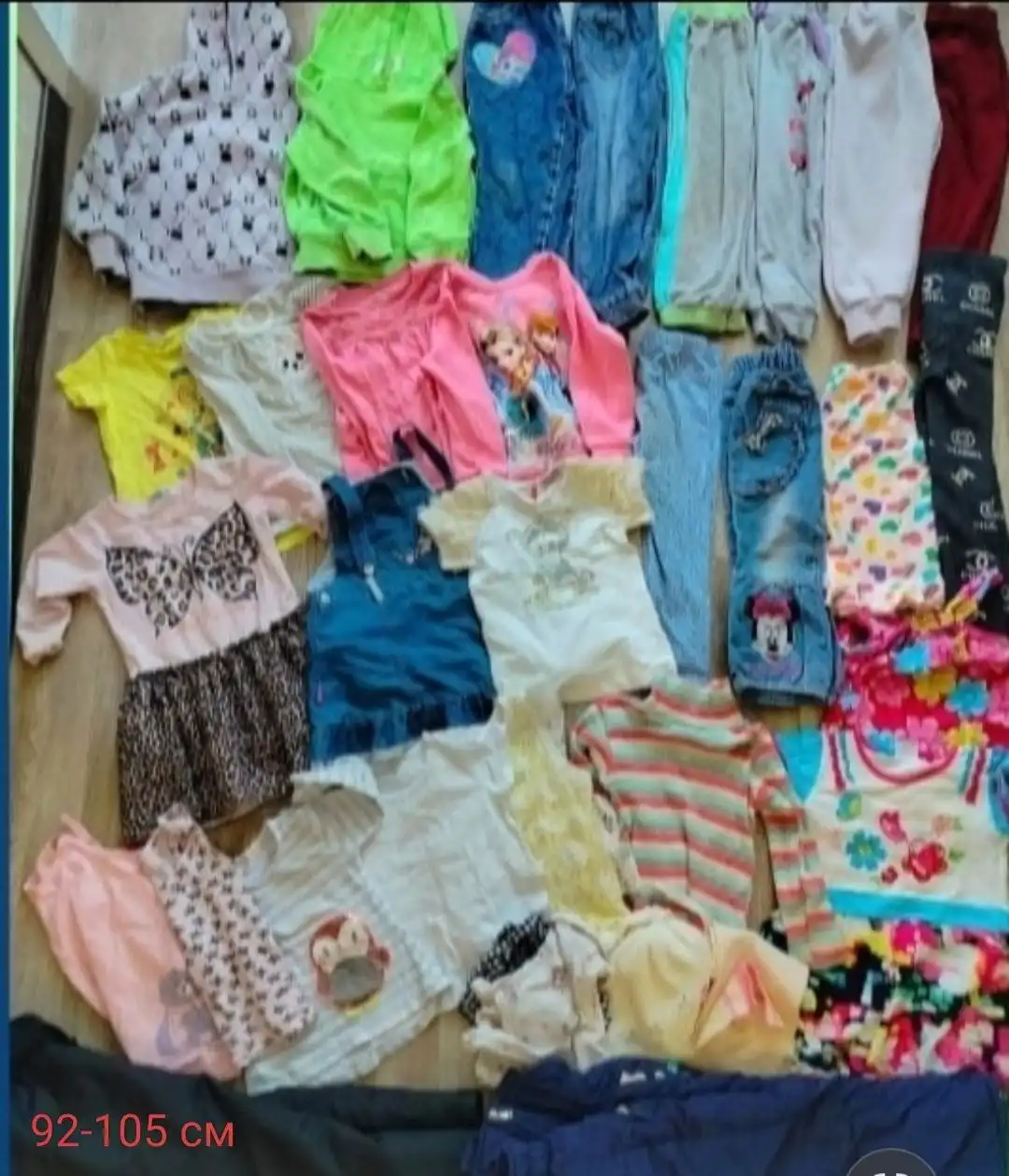 Одежда для девочек Владивосток Артем