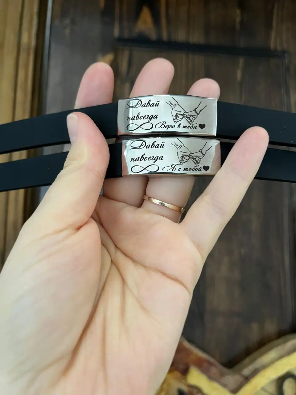 Браслеты с гравировкой за 5 минут