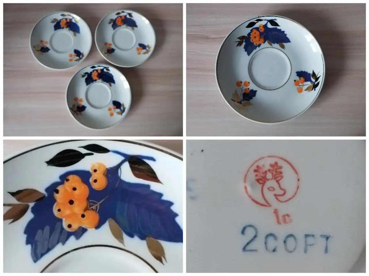 Чайные блюдца с росписью ягод и листьев рябины СССР