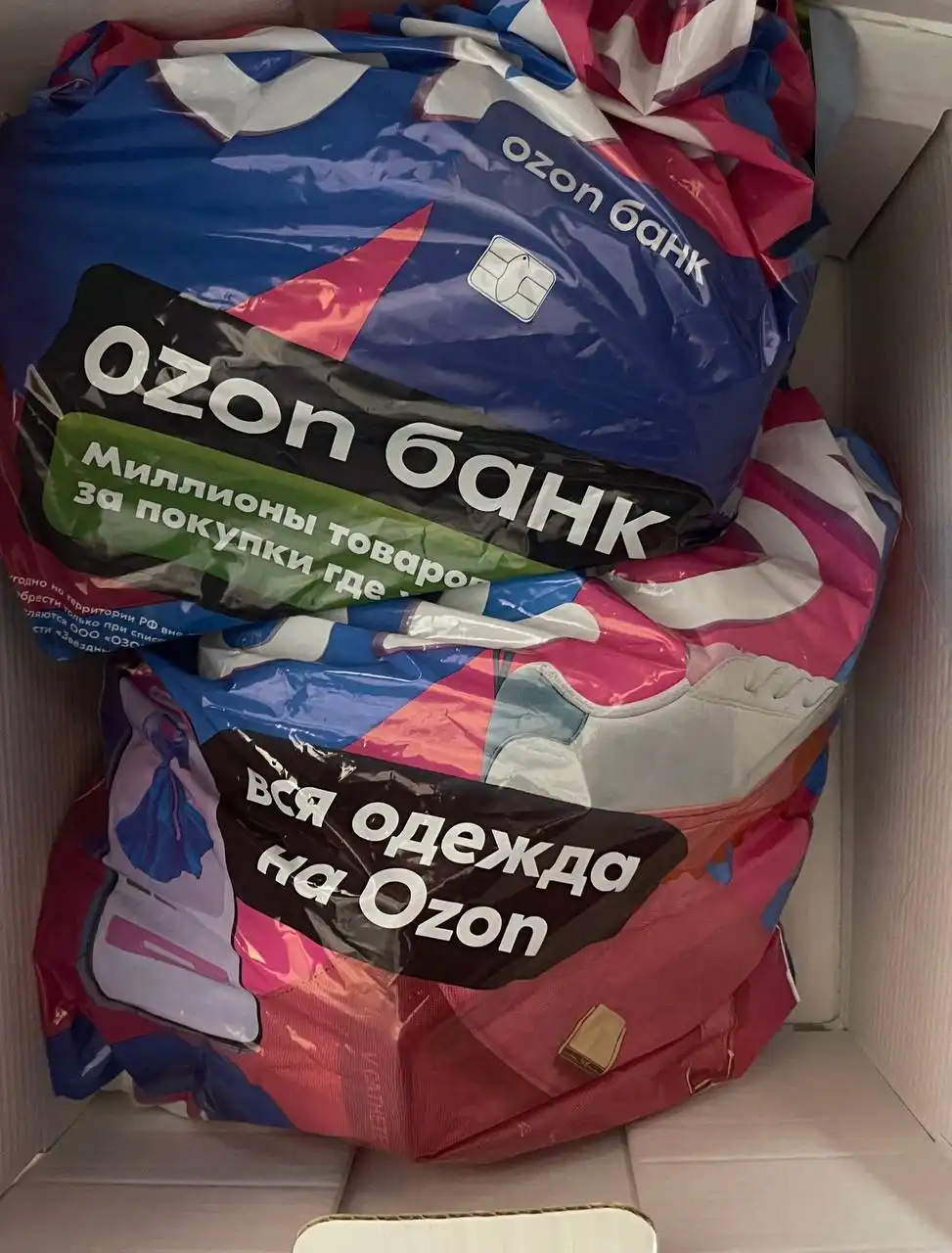 Продам все для начинающего пирсера, два пакета