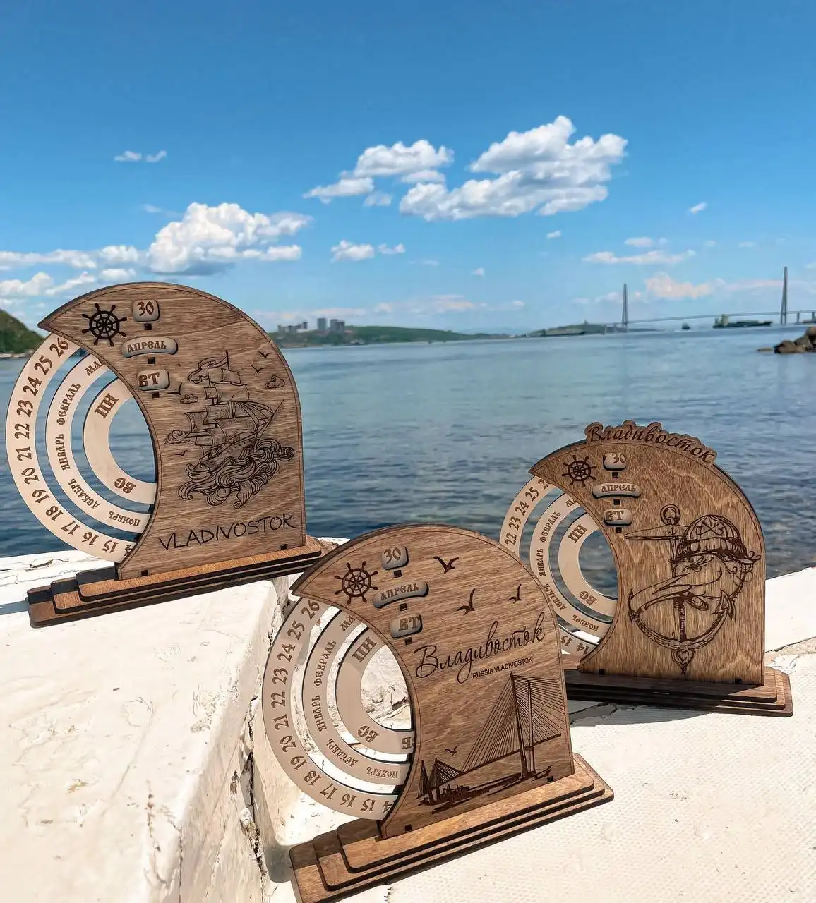 Вечные календари Владивосток