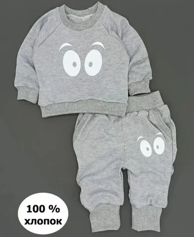 Продам новый костюм размер 86 - Одежда в Владивосток