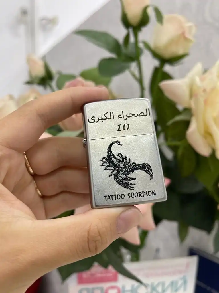 Гравировка на зажигалках Zippo