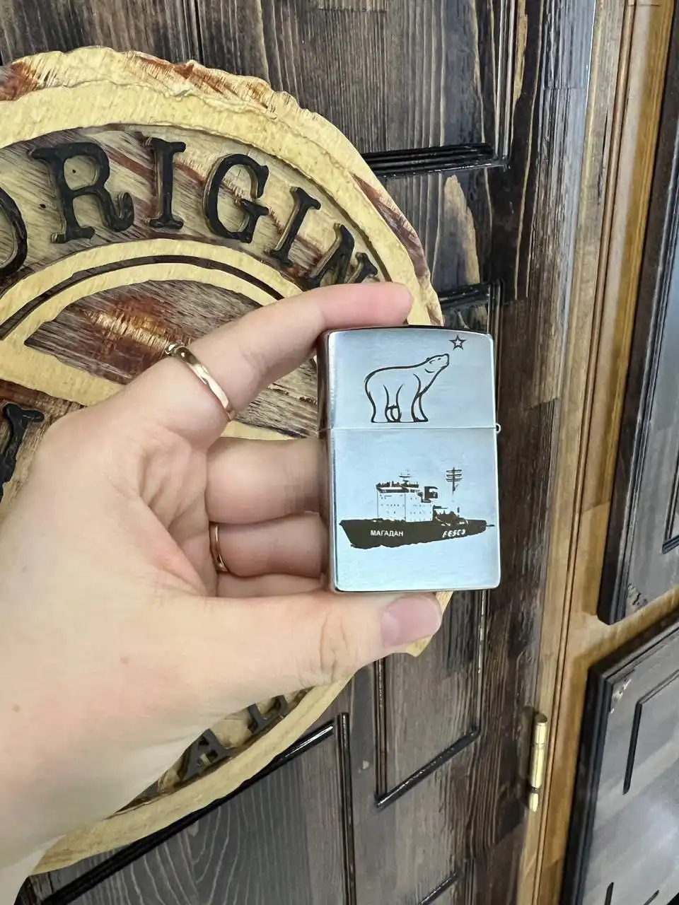 Гравировка на зажигалках Zippo