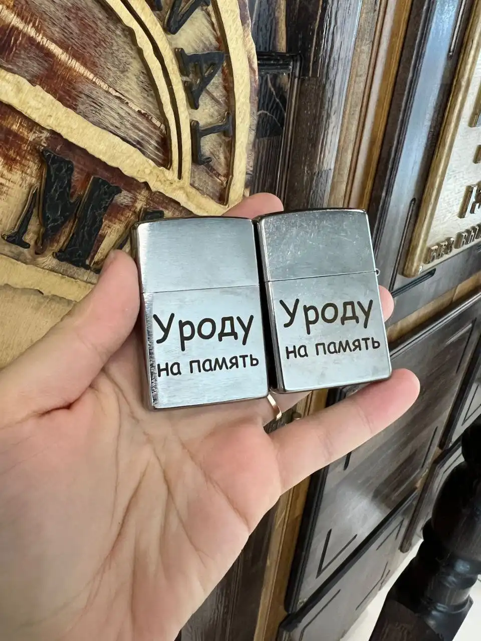 Гравировка на зажигалках Zippo