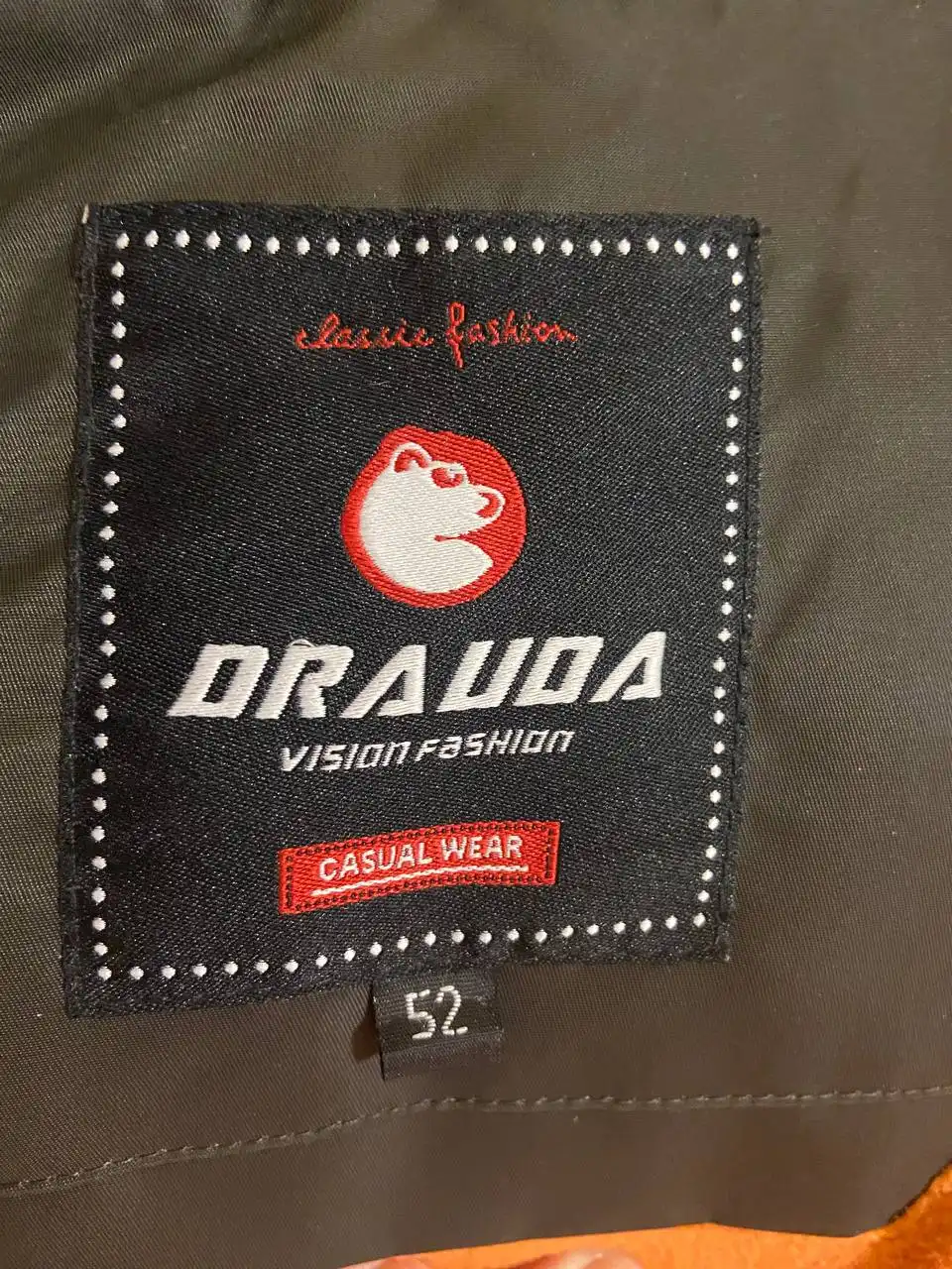 Куртка Drauda из натуральной верблюжьей шерсти