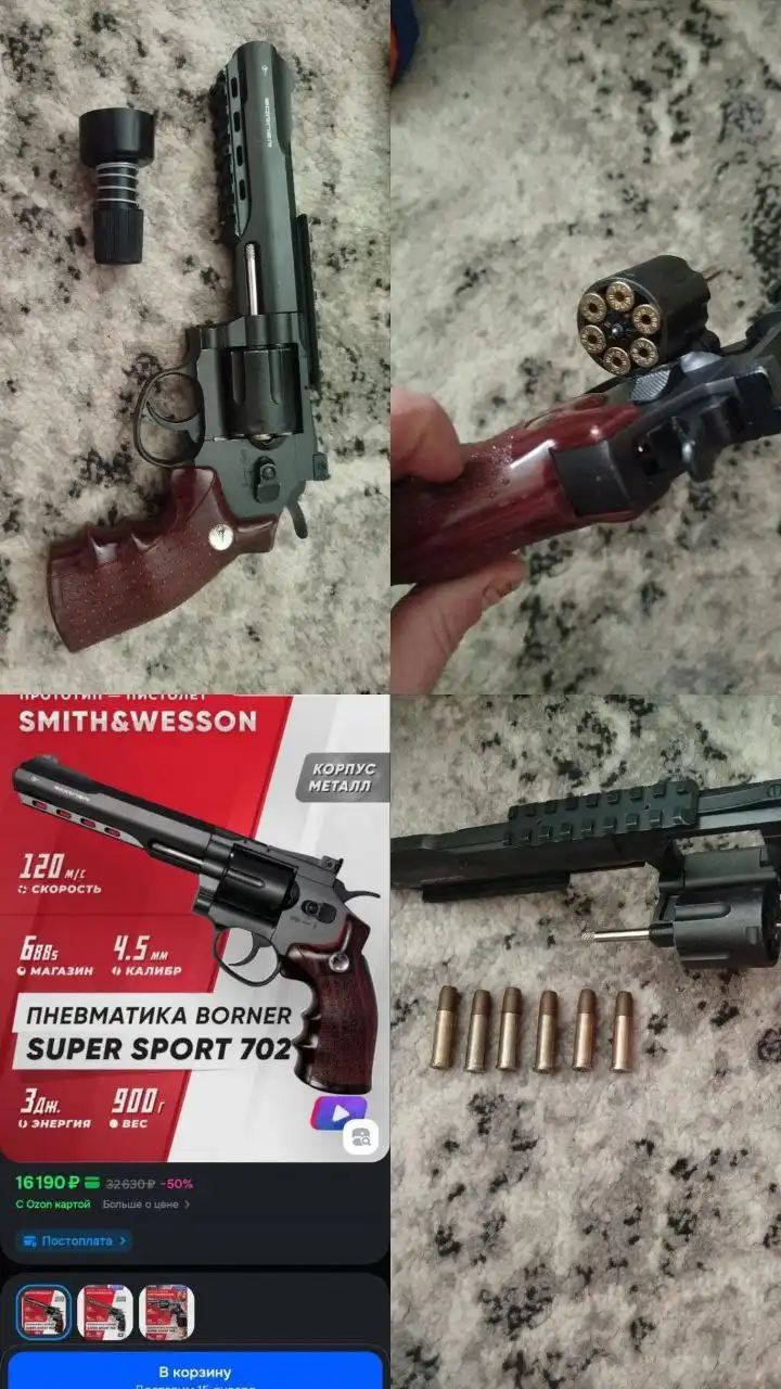 Продам пневматический пистолет в отличном состоянии