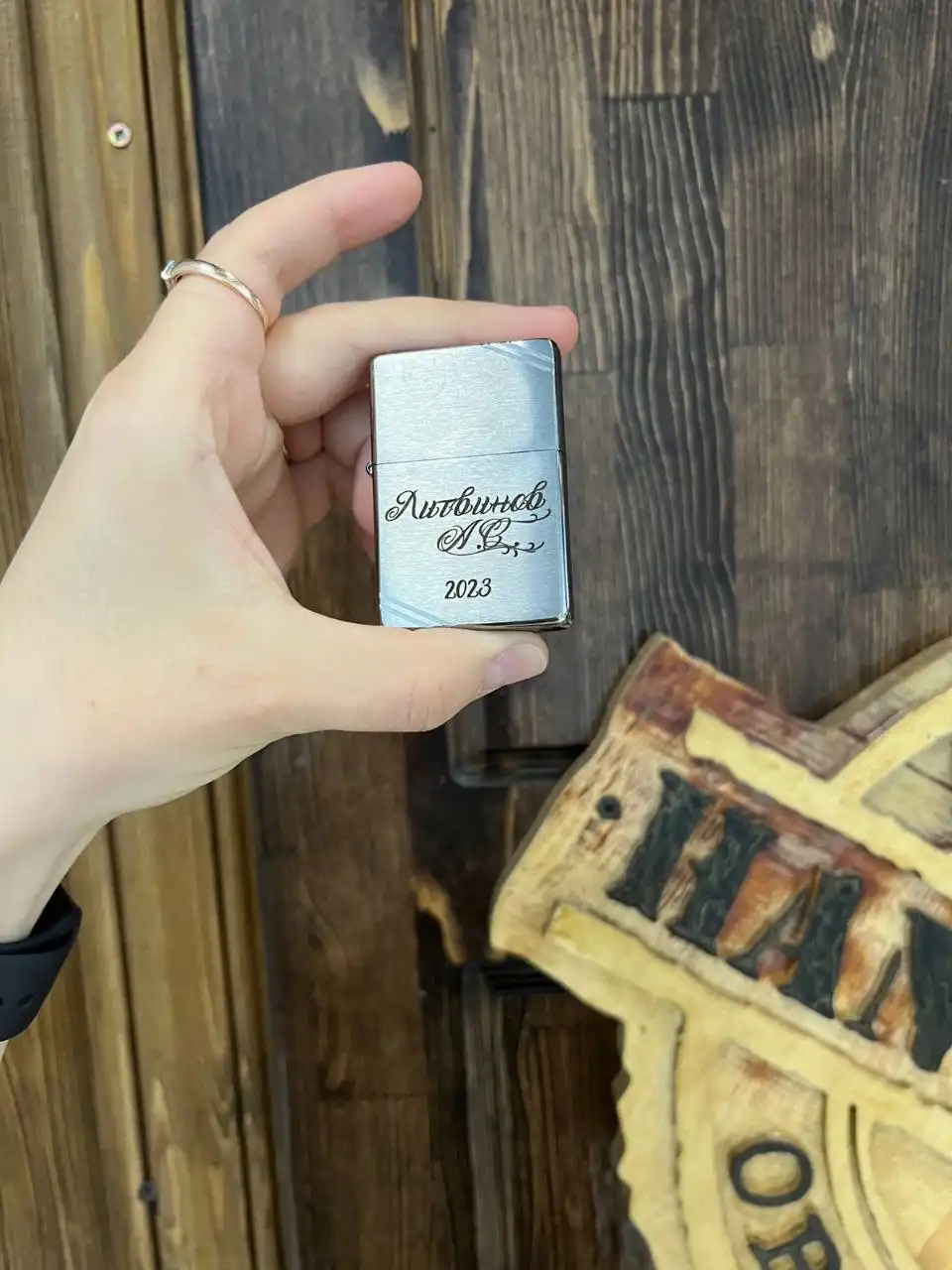 Оригинальные зажигалки Зиппо с гравировкой