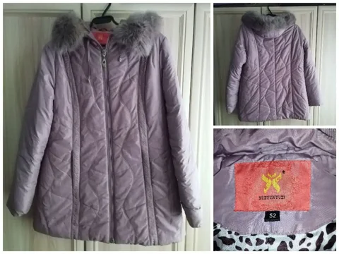 Пуховик зимний размер 52 - Одежда в Владивосток