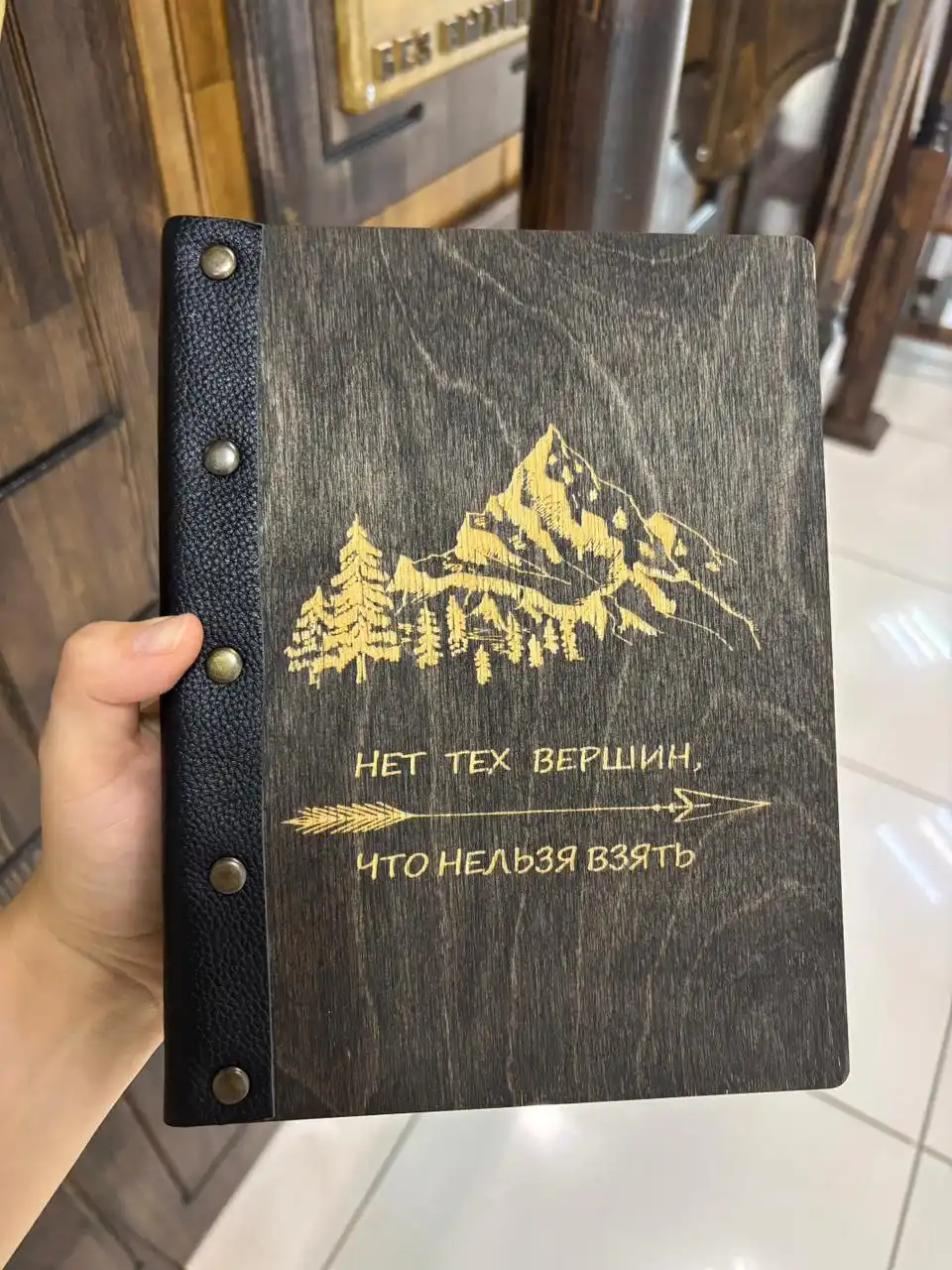 Ежедневники
