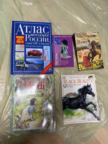 Продам книги - Продукты питания в Владивосток