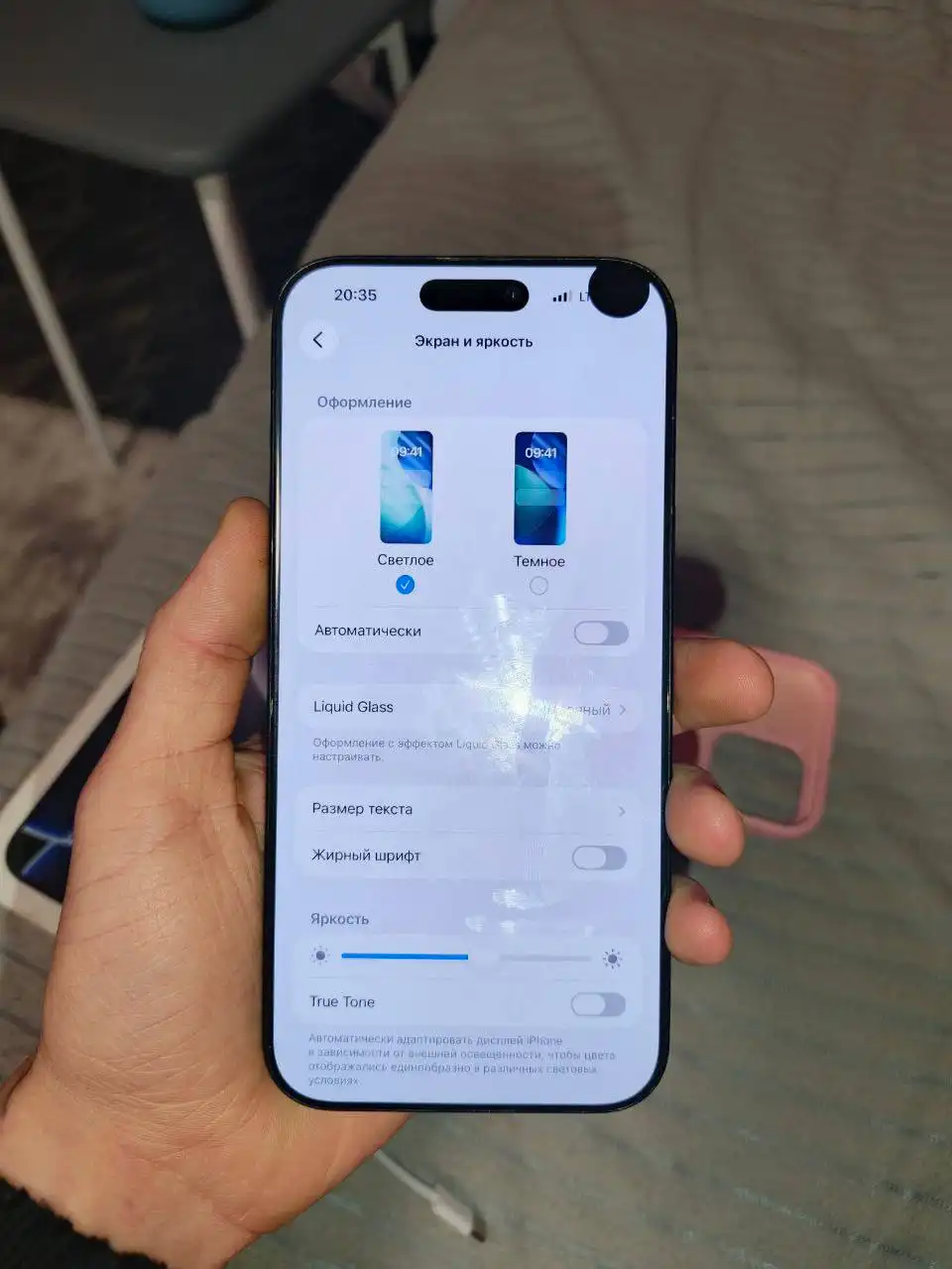 Продам iPhone 16 Pro Max 256 ГБ