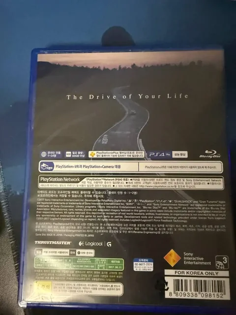 Продажа диска Гранд Туризмо - частное объявление в Владивосток