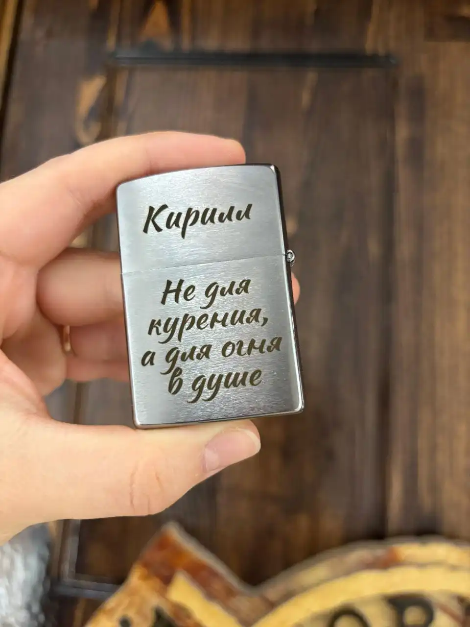 Гравировка на зажигалках Зиппо и Зорро - Гравировка (Услуги) в Владивосток