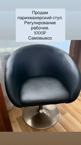 Продажа автомобильных запчастей в Владивостоке - частное объявление в Владивосток