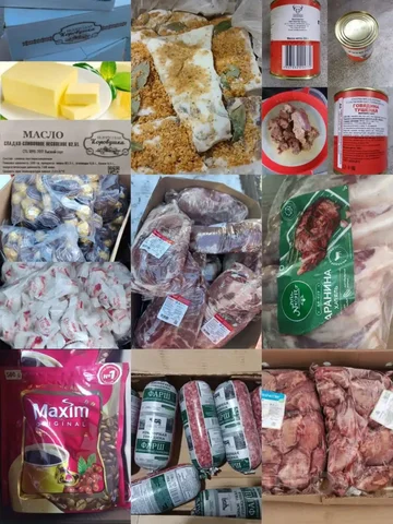 ВКУСНАЯ ГАЛЕРЕЯ — Продукты с доставкой на дом в г. Артем - частное объявление в Артем