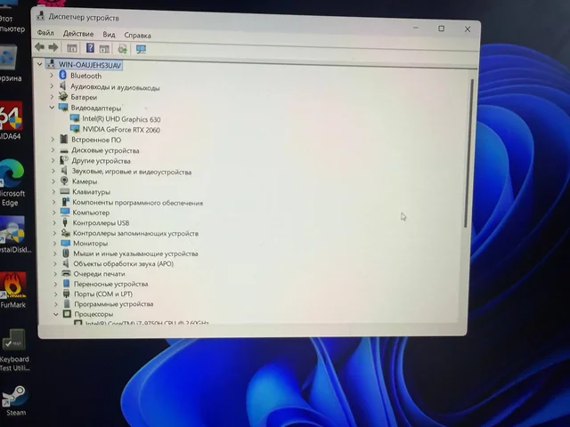 Продам игровой ноутбук MSI - Фото- и видеокамеры в Владивосток