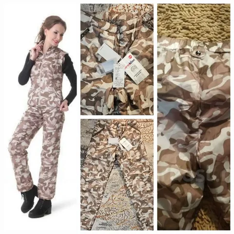 Брюки Диззвей утепленные с холлофайбером - Куртки в Владивосток