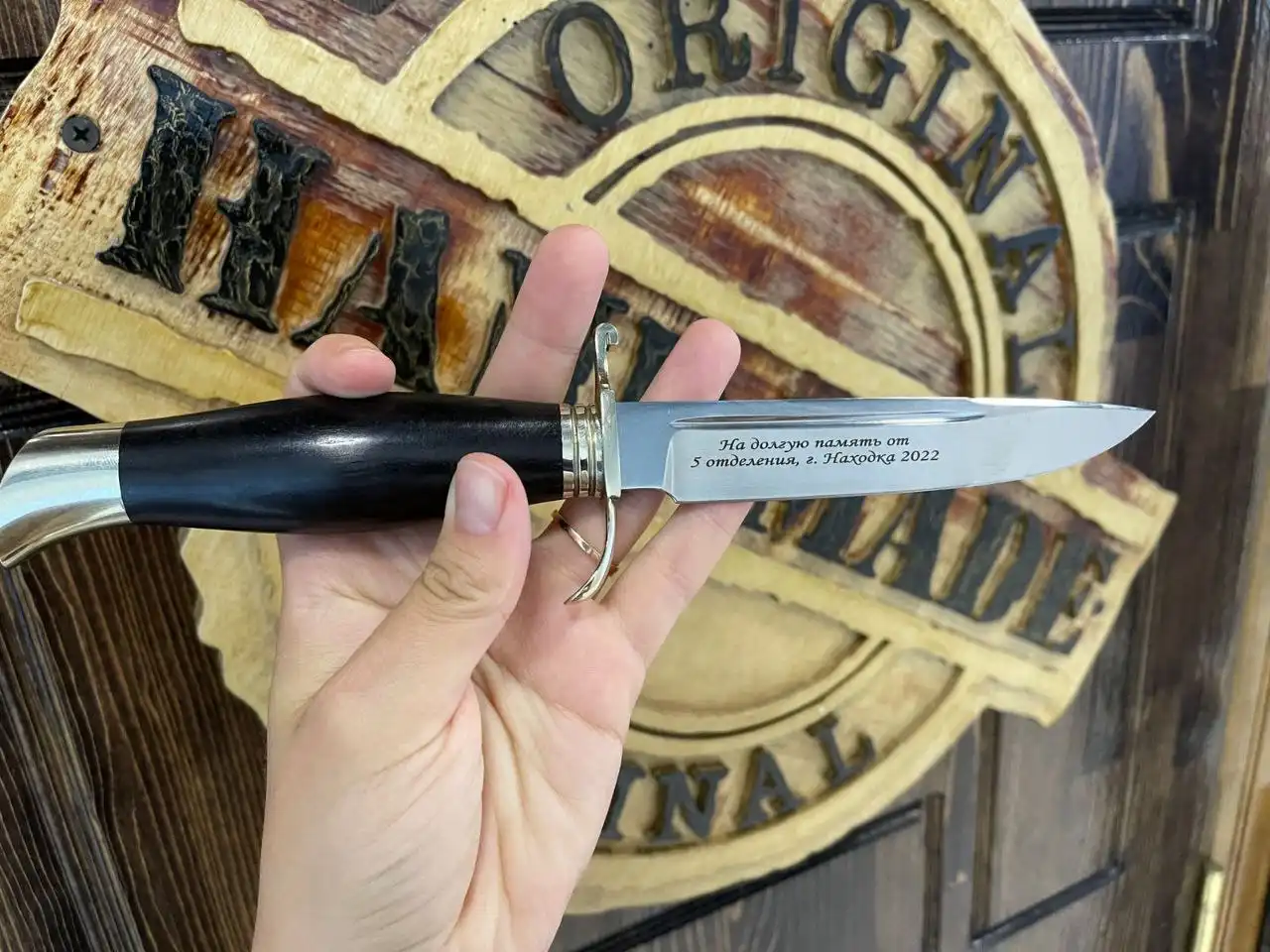 Лазерная гравировка ножей во Владивостоке - Лазерная гравировка (Услуги) в Владивосток