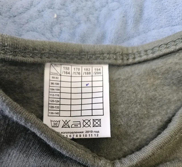 Продажа рабочей и рыбацкой одежды разных размеров - Рабочая одежда в Владивосток