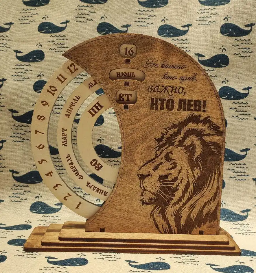 Вечные календари Владивосток - Сувениры (Хобби и отдых) в Владивосток