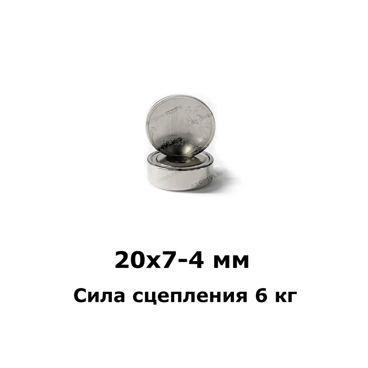 Чашечные неодимовые магниты - Магниты (Хобби и отдых) в Владивосток