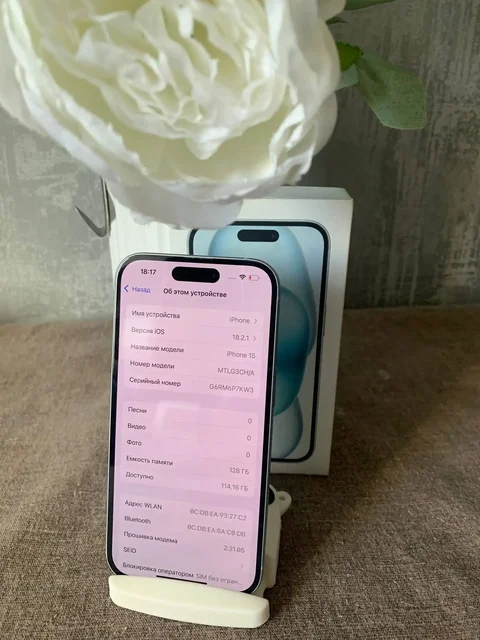 iPhone 15 128GB 88% с обменом - Смартфоны в Владивосток