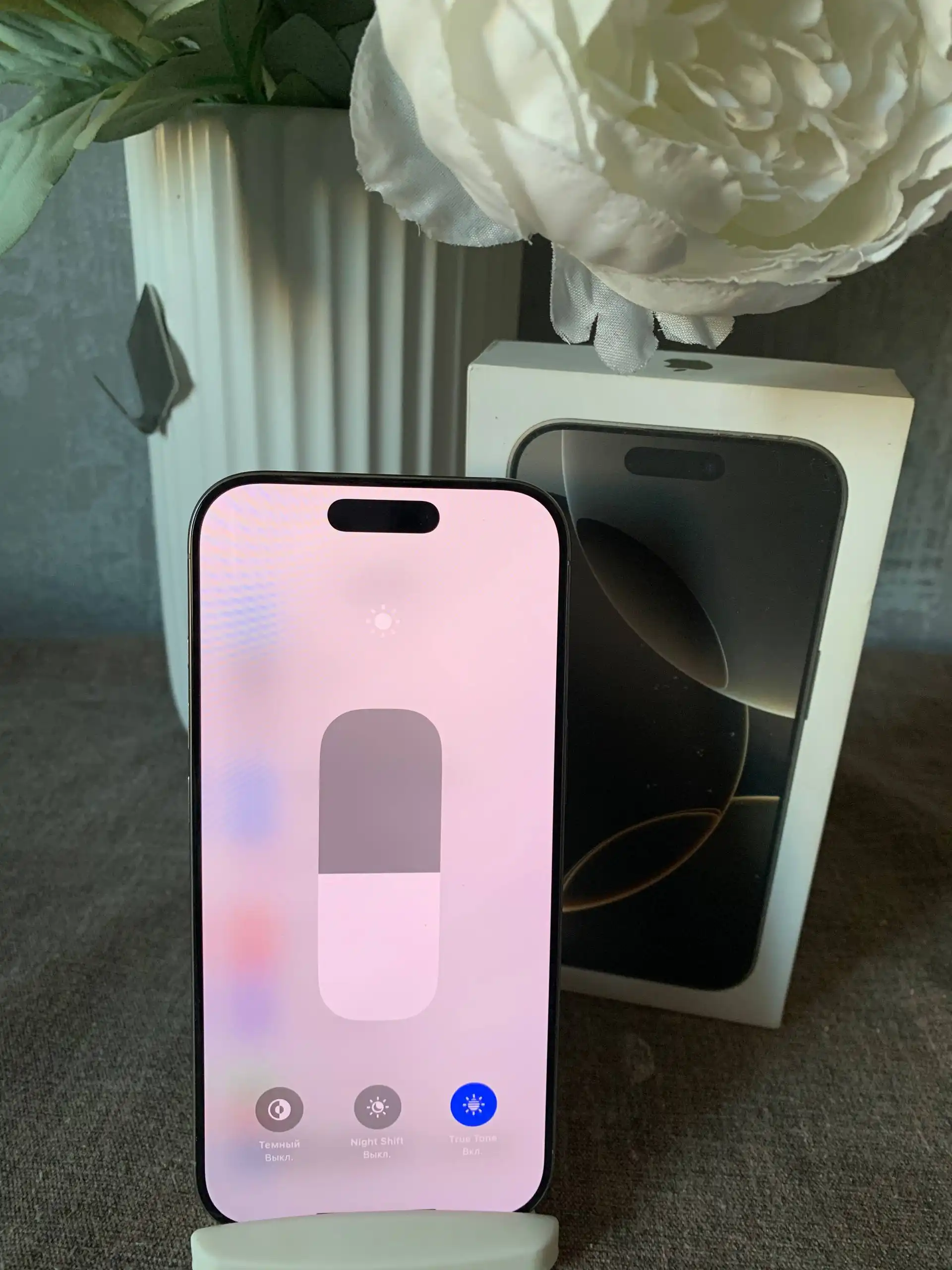 iPhone 16 Pro 256GB - Смартфоны (Электроника) в Владивосток