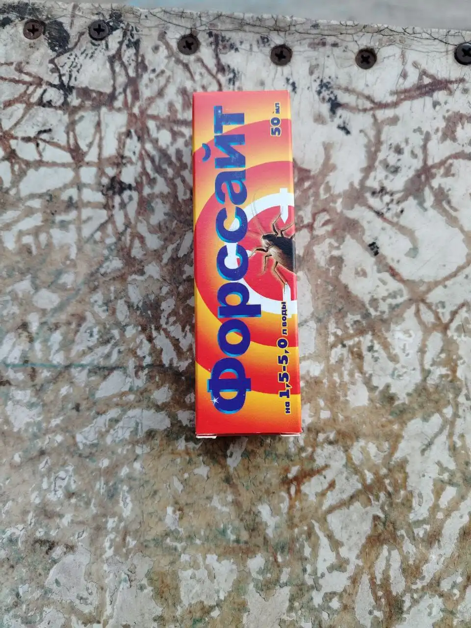 Распродажа средства от клопов и тараканов - Борьба с вредителями (Для дома и дачи) в Владивосток