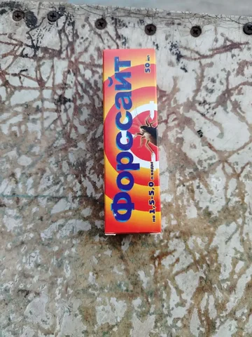 Распродажа средства от клопов и тараканов - Для дома и дачи в Владивосток