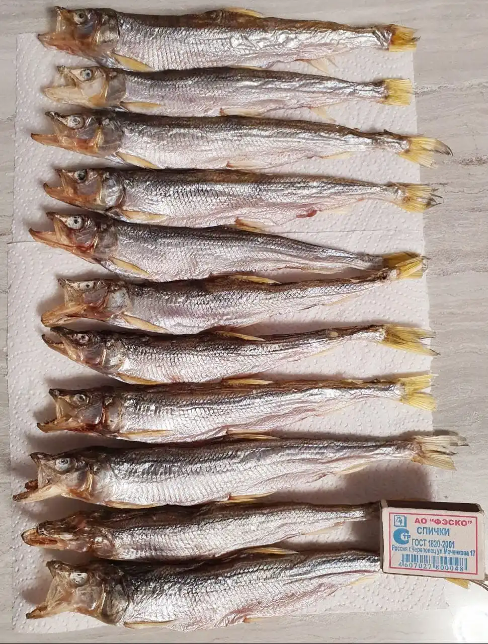 Продажа сушеного зубаря во Владивостоке - Продукты питания (Барахолка) в Владивосток