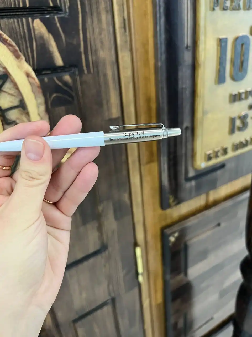 Оригинальные ручки Паркер и Пьер Кардин с гравировкой - Коллекционирование (Хобби и отдых) в Владивосток