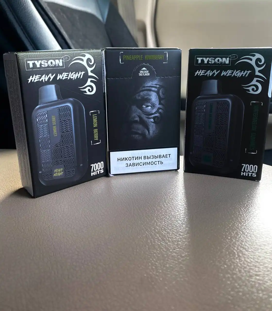 Доска объявлений Владивосток - Барахолка в Владивосток