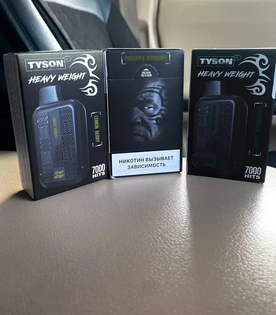 Доска объявлений Владивосток - DVD диски в Владивосток