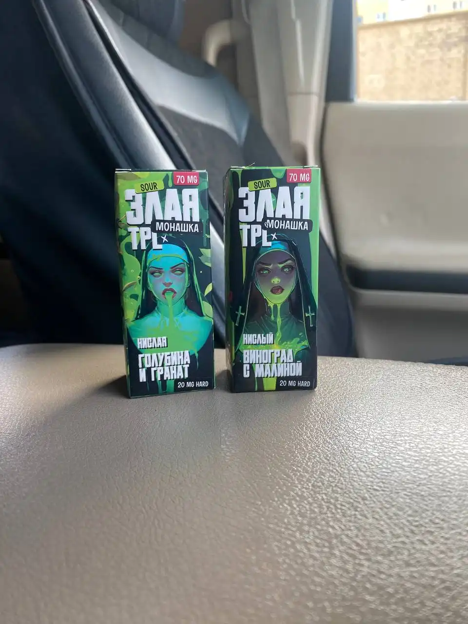 Доска объявлений Владивосток - Барахолка в Владивосток